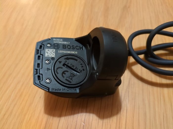 Bosch Purion eBike Display (BUI215)