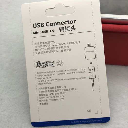 2 X Genuine Samsung OTG Micro USB (Male) to USB-A (Female) QC 3.0-2.0 Charger & Sync Convertor Adapter (Brand New/Warranty)