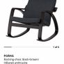 IKEA Rocking-chair, black-brown frame Image 2