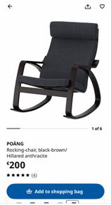 IKEA Rocking-chair, black-brown frame