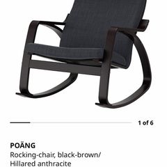 IKEA Rocking-chair, black-brown frame
