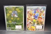 Nymble 096/094 | Cramorant 176/167 Pokemon cards