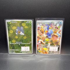 Nymble 096/094 | Cramorant 176/167 Pokemon cards
