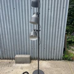 IKEA Hectar Lamp