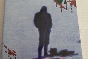New book Vengeance is mine