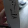 Single Bedframe, IKEA , FLAXA (plus extra pull out single frame) Image 5