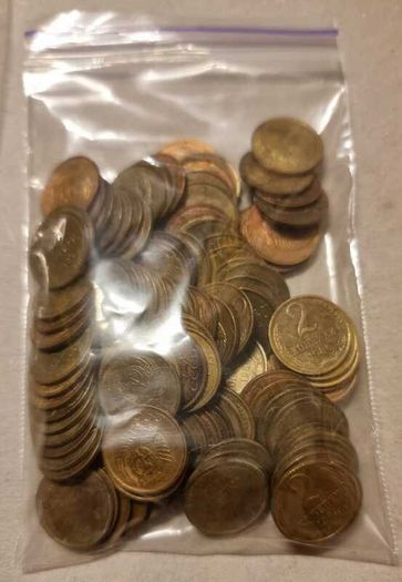 USSR coins set (540 coins)