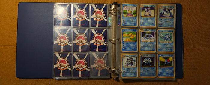 Pokemon JPN 1996 Near-Complete Base Set Binder