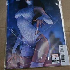 Silk 1 and 4 Variant Comics