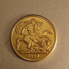 Replica Double Sovereign