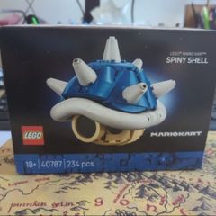 Lego 40787 Spiny Shell