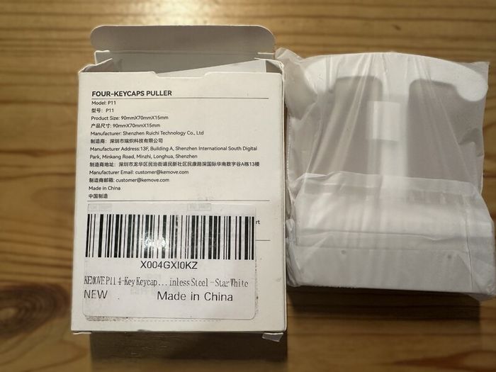 Kemove P11 Four-Keycap Puller