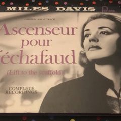 MILES DAVIS  |  Ascenseur pour l'echafaud