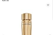 New Lancome Absolue The Serum