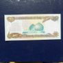 Iraq 1982.25 Dinars.Large Uncirculated Banknote.With Watermark. Image 2