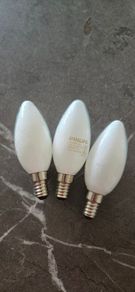 3 Cool White Philips Bulbs