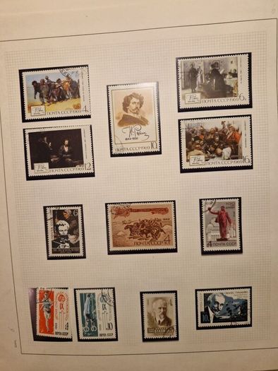 Ussr stamps