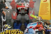 Transformers Beast Hunters Optimus Prime