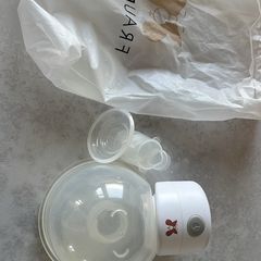 Fraupow in bra breast pump