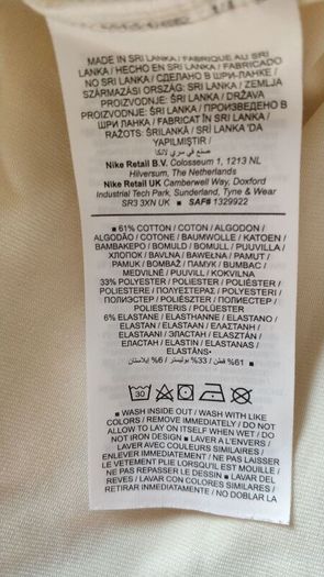 T-shirt Nike Air Women S