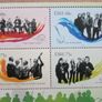 Irish Music 2006.Mini Sheet.The Dubliners.Chieftains.Atlan the Clancy Brothers/T.Makem. Image 2