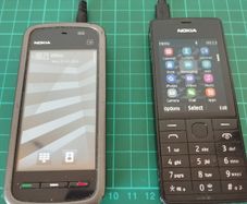 Nokia Touchscreen  Keypad Phones 20e Each