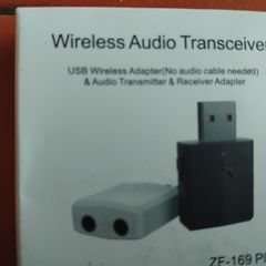new wireless audio transceiver
