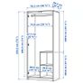 Ikea Bremnes Standing Wardrobe Image 3