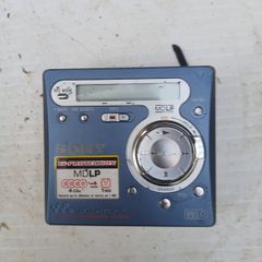 sony mini disc player