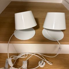 Pair of retro metal bedside lamps