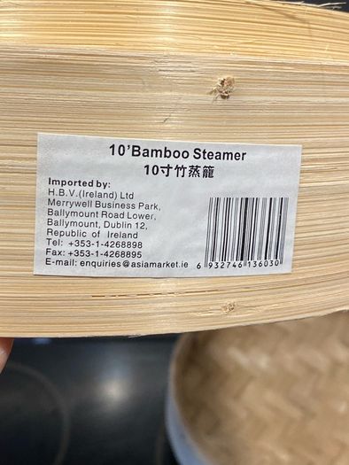 bamboo steamer - 10in