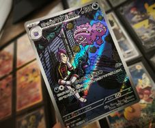 Team Rocket's Weezing ! Illustration Rare ! from The Glory of Team Rocket Set ! 2025 ! Japanese Pokemon Card !