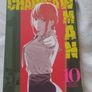 Chainsaw man manga 1 to 11 polish Image 5