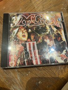 MC5 - Kick Out the Jams