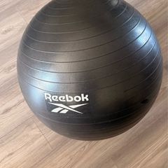 gym ball