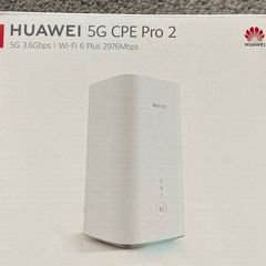 Huawei 5G CPE Pro 2 (H122-373) Unlocked