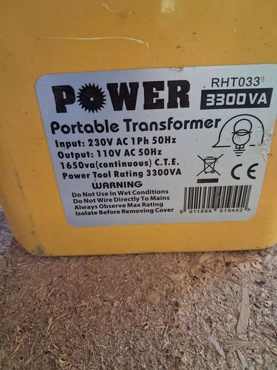 Transformer box and extension cable
