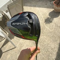 Taylor made stealth plus driver