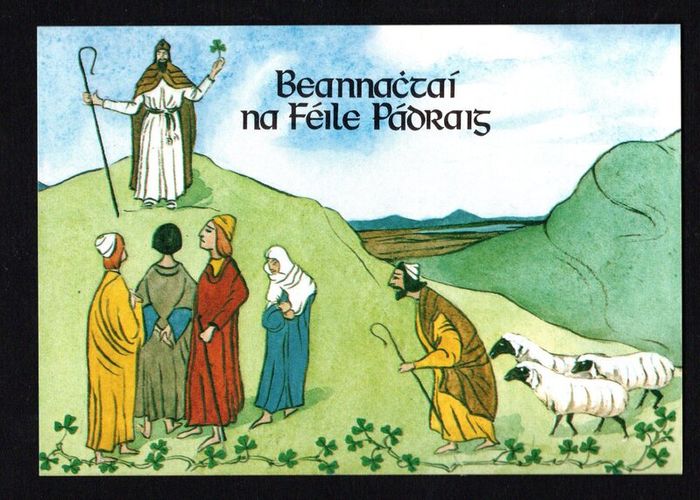 1984 Ireland Full set of six of An Post St. Patrick Day Postcard Mint