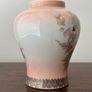 Vintage Multicoloured Japanese Mantle Art Vase 1980s Image 3