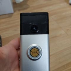 ring doorbell
