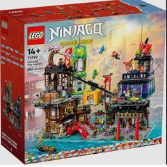 Lego Ninjago 71799 City Markets