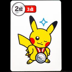 Pikachu Medal 2nd Place Taruka Card - Pokemon Center Japan Exclusive Japanese 2025 Red