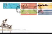 2002 Great Britain 17th Commonwealth Games, Manchester Commemorative Stamps Royal Mail Addressed First Day Cover (FDC).