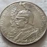 5 Mark 1901 Commemorative Coin Prussia Image 2