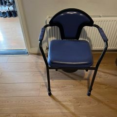 Commode chair