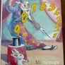 CHILDCRAFT set of 17 amazing retro books Image 9