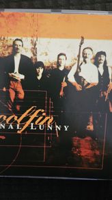 Donal Lunny - Coolfin.