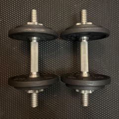 2 x Dumbbells - Adjustable 6KG to Max 8KG