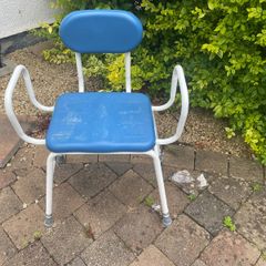 free shower chair